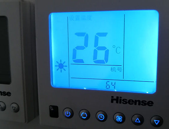 宝丰海信中央空调维修电话在哪里找